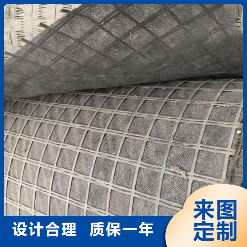 土工格柵_HDPE單向塑料格柵保障產(chǎn)品質(zhì)量