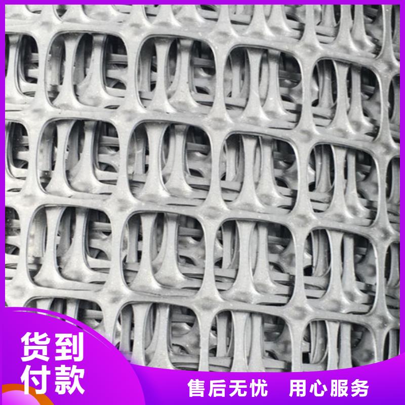 土工格柵_土工格柵好產(chǎn)品有口碑