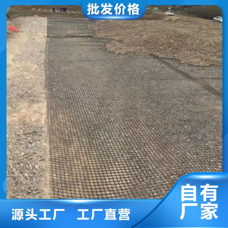 土工格柵自粘玻纖網(wǎng)原料層層篩選