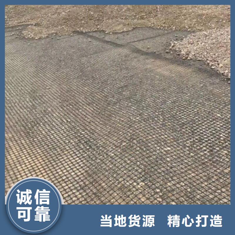 土工格柵雙向焊接土工格柵工廠自營(yíng)