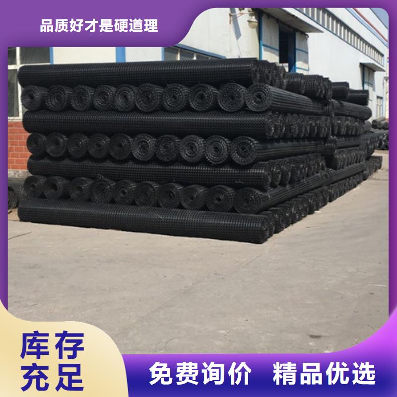 土工格柵,玻璃纖維格柵懂您所需