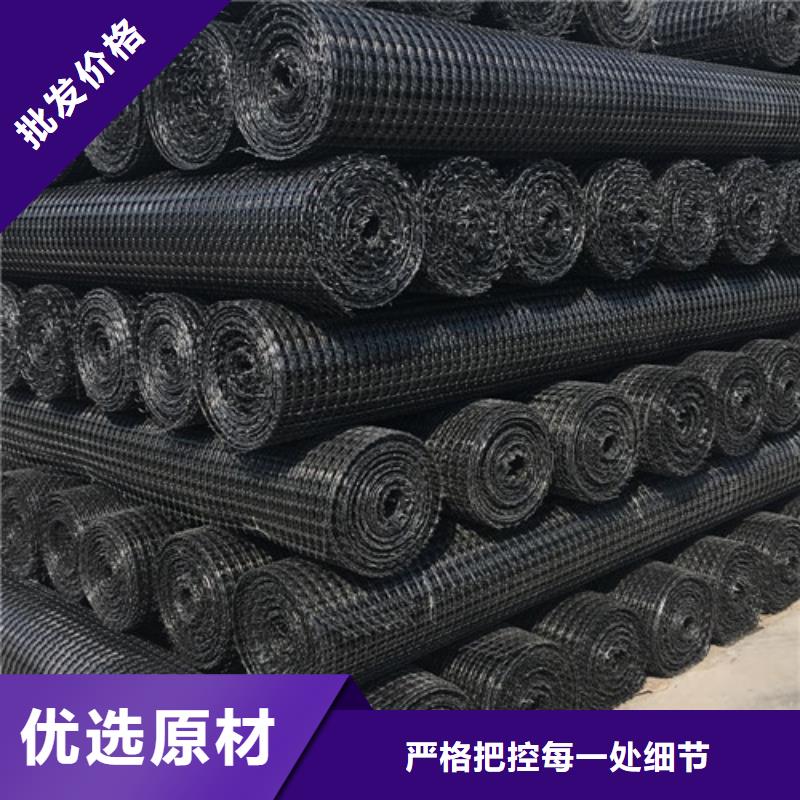 土工格柵,鋼塑土工格柵量大從優(yōu)