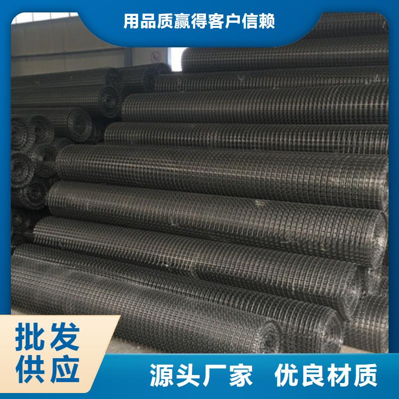 土工格柵聚酯注塑節(jié)點雙向土工格柵廠家直銷大量現(xiàn)貨