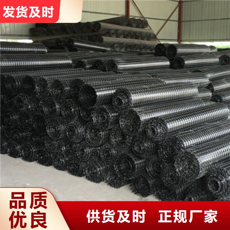 土工格柵雙向焊接土工格柵工廠自營(yíng)