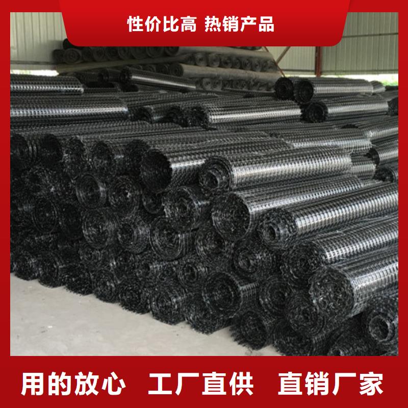 土工格柵單向拉伸土工格柵工期短發(fā)貨快