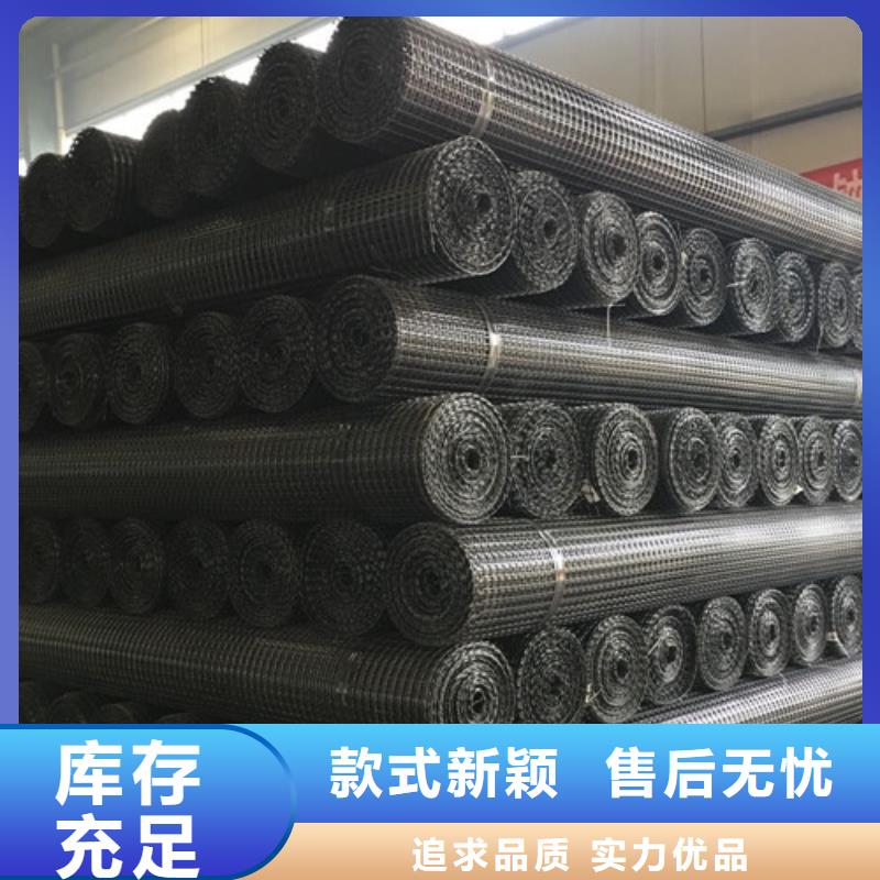 土工格柵路面玻纖格柵實地大廠