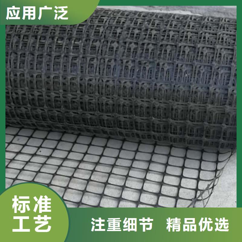 土工格柵經(jīng)編滌綸格柵用途廣泛