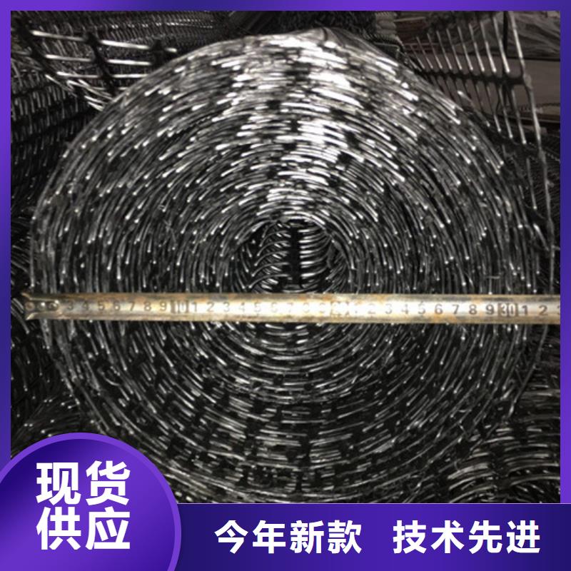 土工格柵土工格柵廠家精選