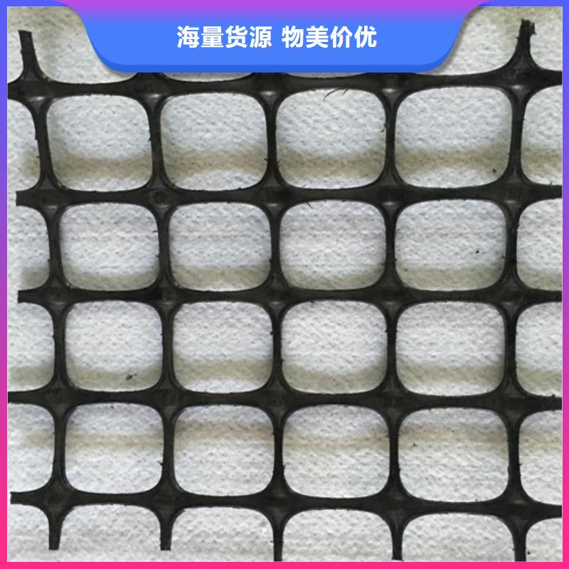 土工格柵_土工格柵好產(chǎn)品有口碑