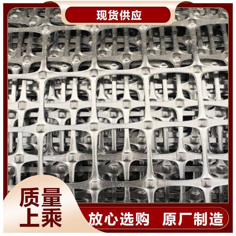 土工格柵雙向焊接土工格柵工廠自營(yíng)