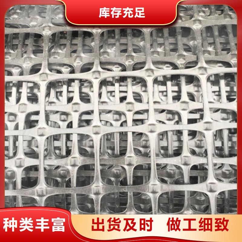 土工格柵PP單向土工格柵價格合理