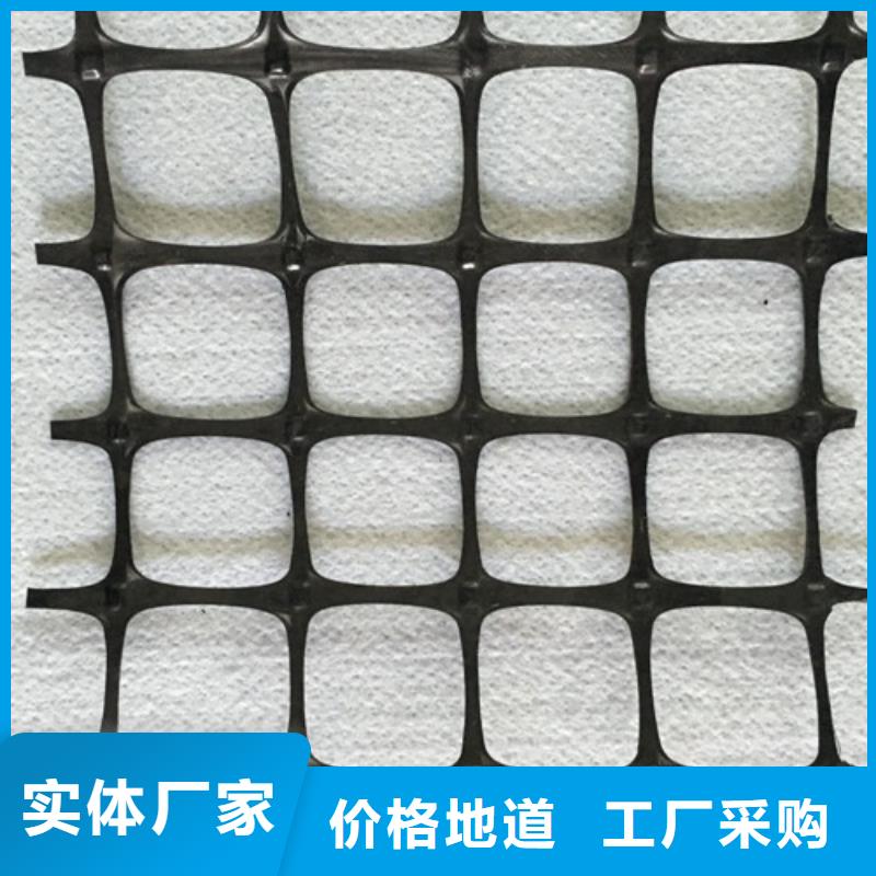 土工格柵GGA玻纖土工格柵的圖文介紹