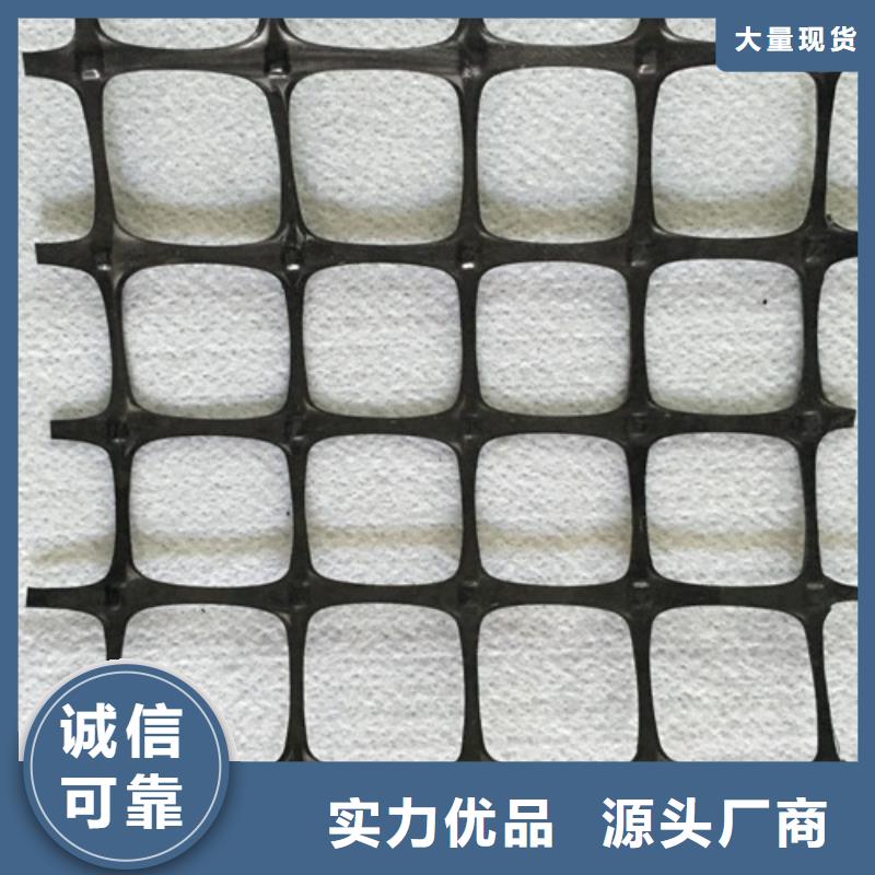 土工格柵單向纖塑土工格柵實(shí)力廠家
