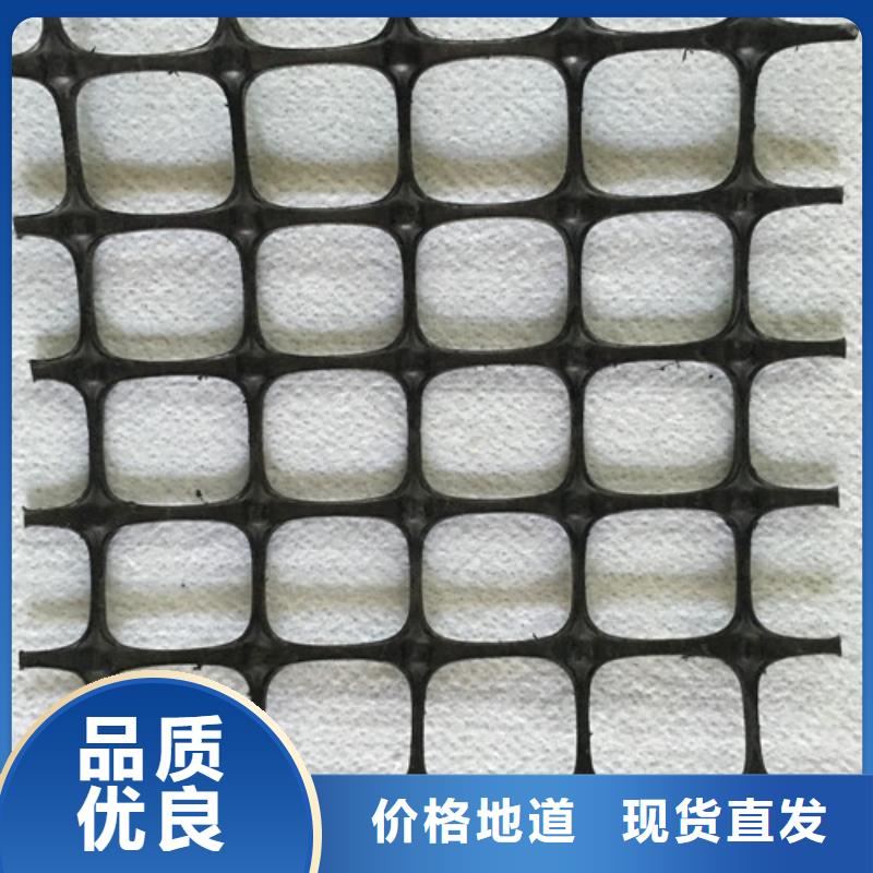 土工格柵單向纖塑土工格柵實(shí)力廠家