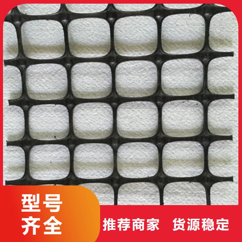 土工格柵玻纖土工格柵瀝青路面精致工藝