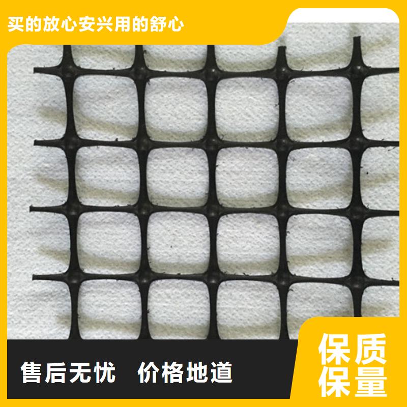 土工格柵經(jīng)編滌綸格柵用途廣泛