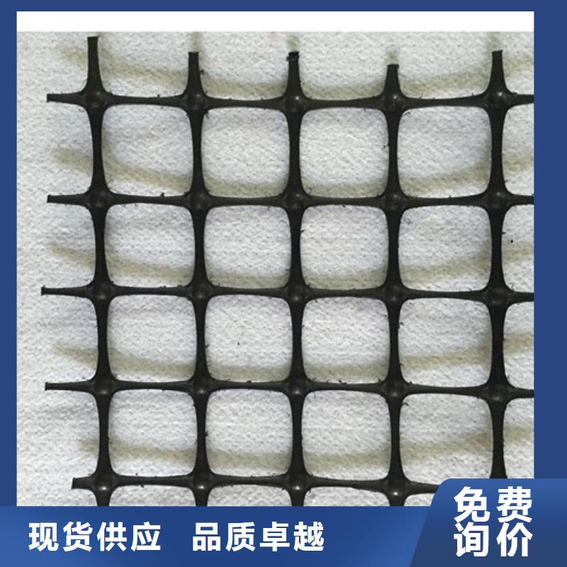 土工格柵雙向焊接土工格柵工廠自營(yíng)