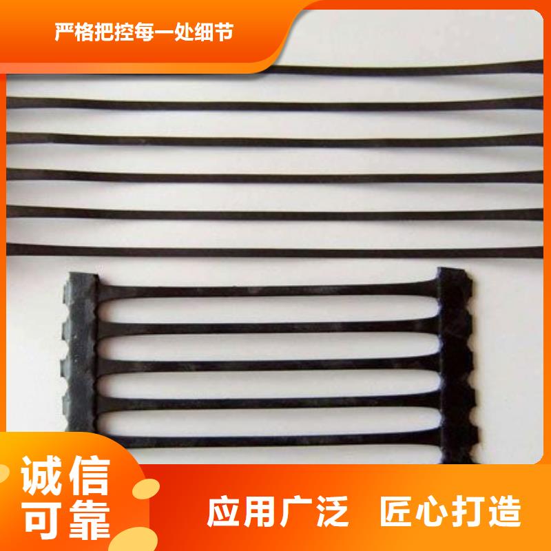 土工格柵聚酯注塑節(jié)點雙向土工格柵廠家直銷大量現(xiàn)貨