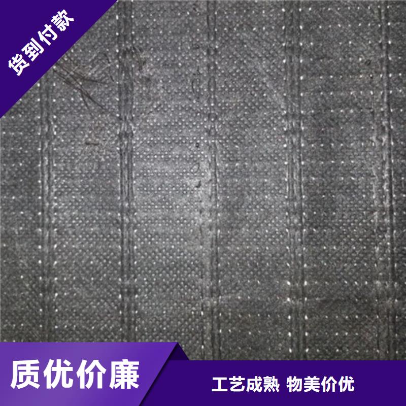 土工格柵_HDPE單向塑料格柵保障產(chǎn)品質(zhì)量