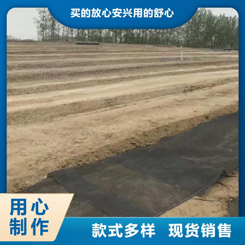 土工格柵自粘玻纖網(wǎng)原料層層篩選