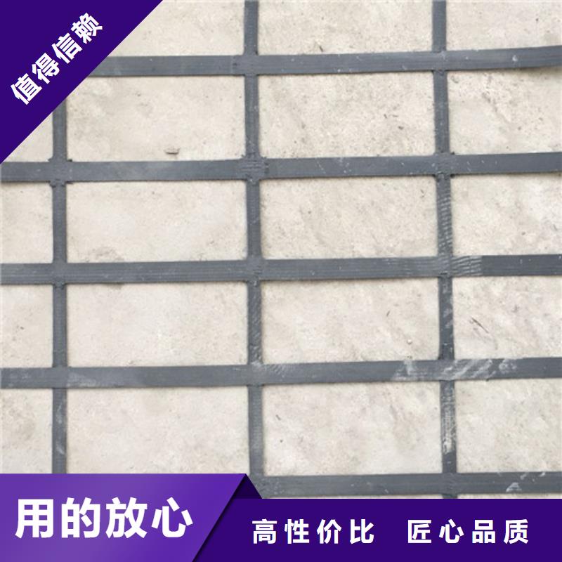 土工格柵,聚酯焊接土工格柵誠信商家服務(wù)熱情