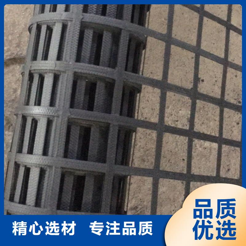 土工格柵單向纖塑土工格柵實(shí)力廠家