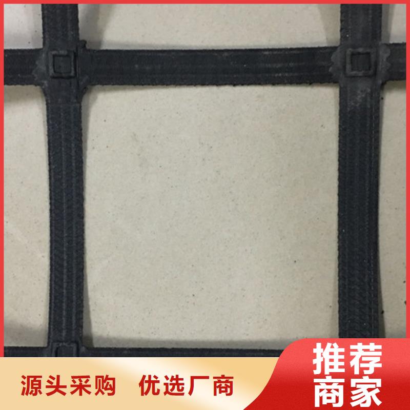 土工格柵加固土工格柵工廠自營