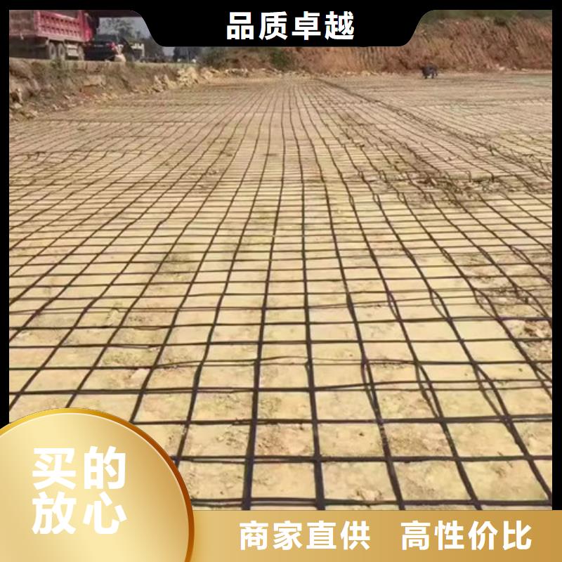 土工格柵,玻璃纖維格柵懂您所需