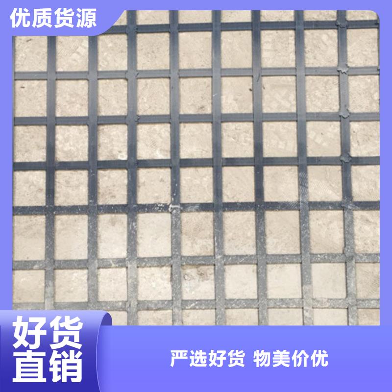 土工格柵單向纖塑土工格柵實(shí)力廠家