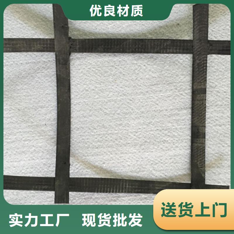 土工格柵單向拉伸格柵廠家自營