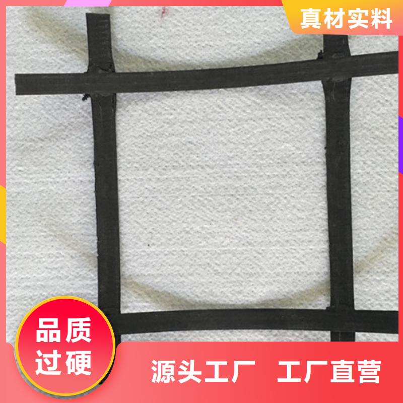 土工格柵聚酯注塑節(jié)點雙向土工格柵廠家直銷大量現(xiàn)貨