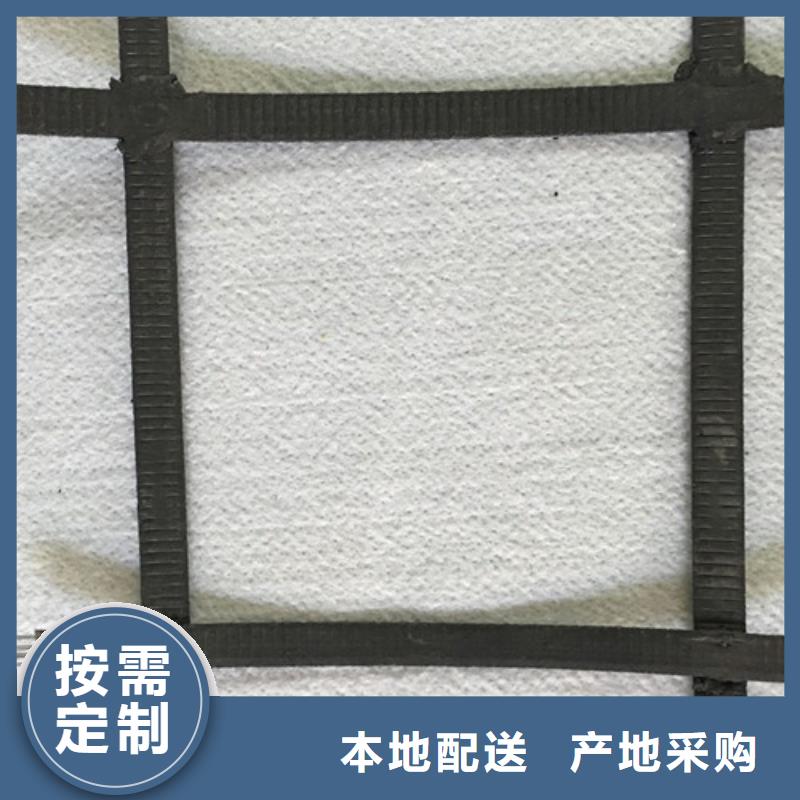 土工格柵自粘玻纖網(wǎng)原料層層篩選