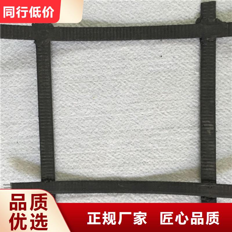 土工格柵_土工格柵好產(chǎn)品有口碑