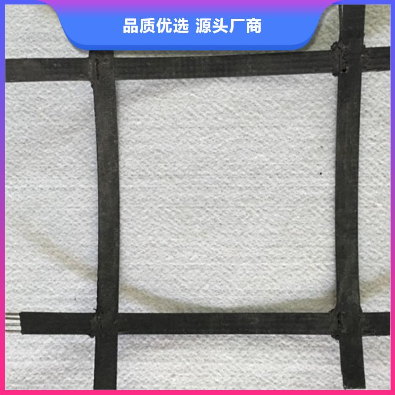 土工格柵滌綸土工格柵精益求精