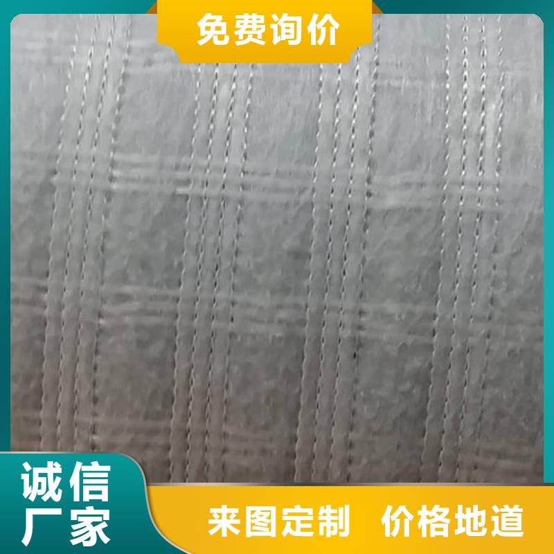 土工格柵滌綸土工格柵精益求精