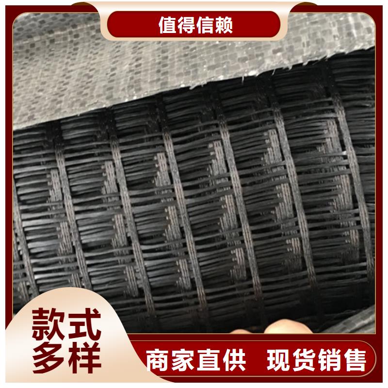 土工格柵自粘玻纖網(wǎng)原料層層篩選