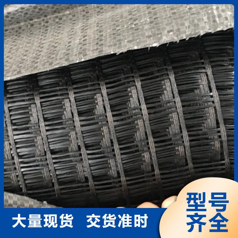 土工格柵雙向焊接土工格柵工廠自營(yíng)
