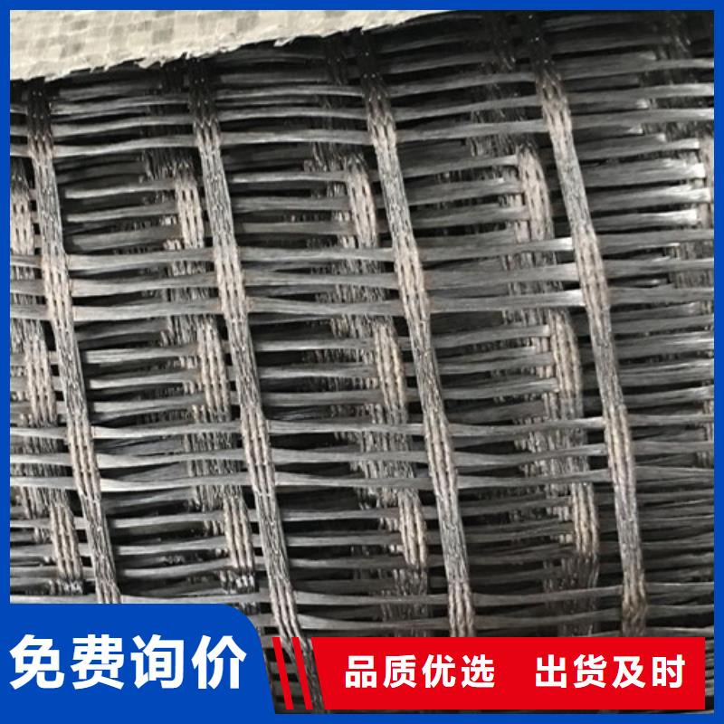 土工格柵-復(fù)合塑料土工格柵源頭直供