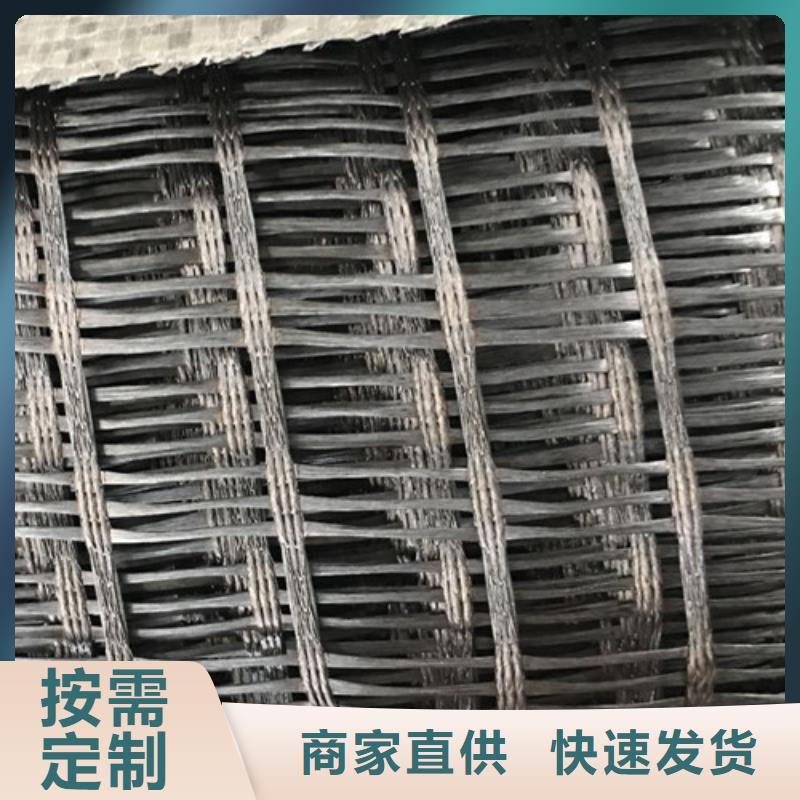 土工格柵單向拉伸土工格柵工期短發(fā)貨快