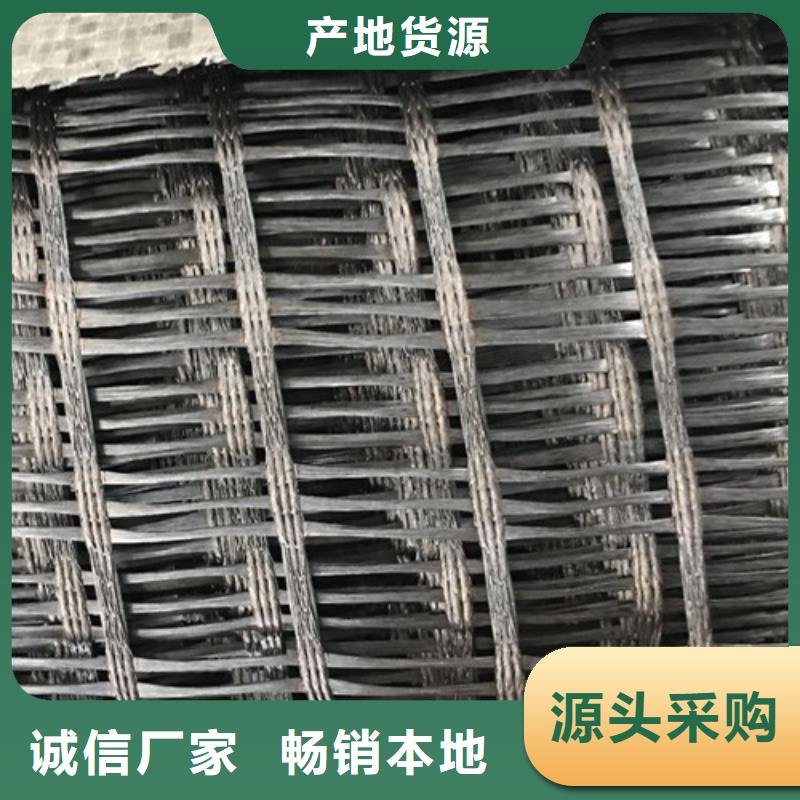 土工格柵單向拉伸格柵廠家自營