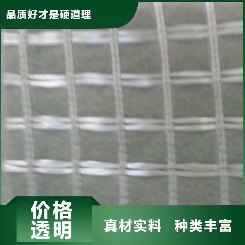 土工格柵_(tái)PP焊接土工格柵講信譽(yù)保質(zhì)量