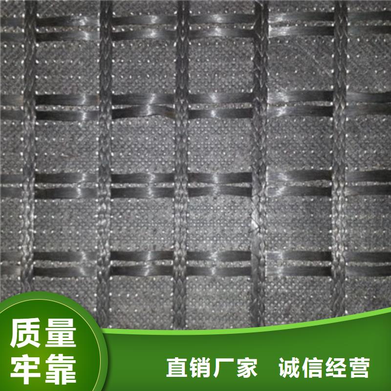 土工格柵-復(fù)合塑料土工格柵源頭直供