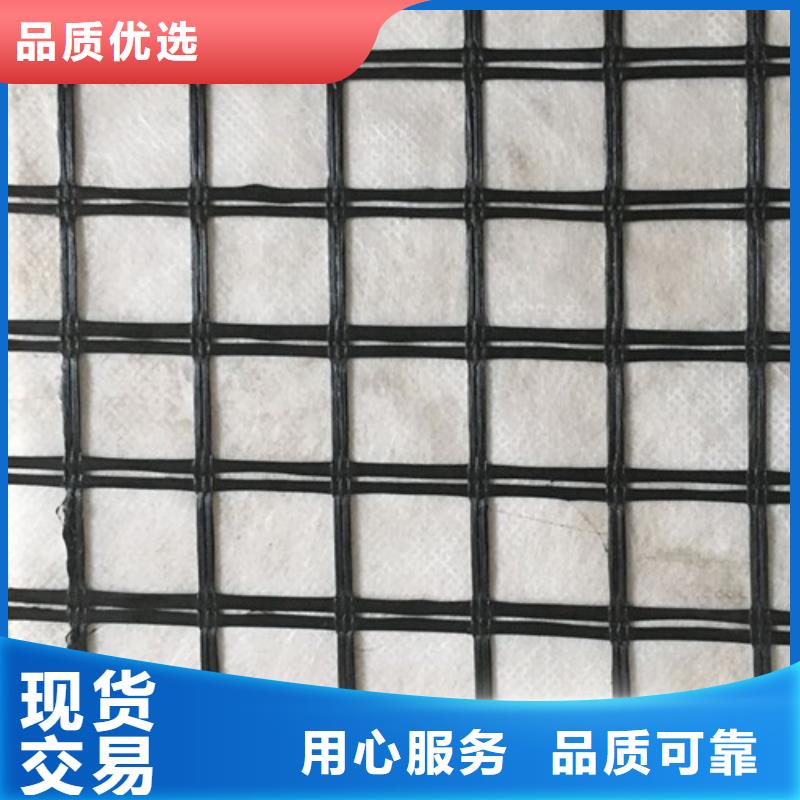 土工格柵聚酯注塑節(jié)點雙向土工格柵廠家直銷大量現(xiàn)貨