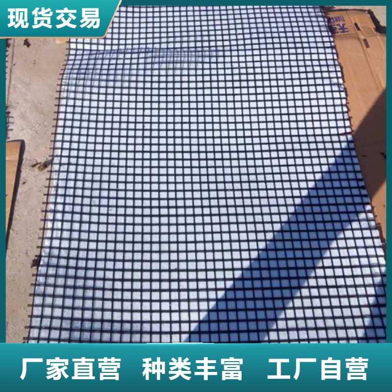 土工格柵_(tái)PP焊接土工格柵講信譽(yù)保質(zhì)量
