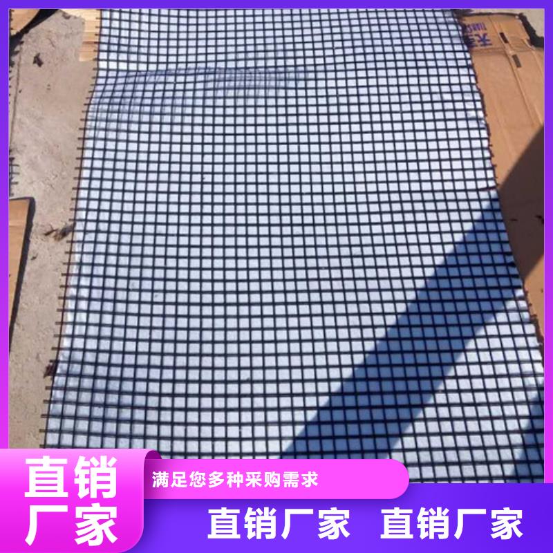 土工格柵自粘玻纖網(wǎng)原料層層篩選