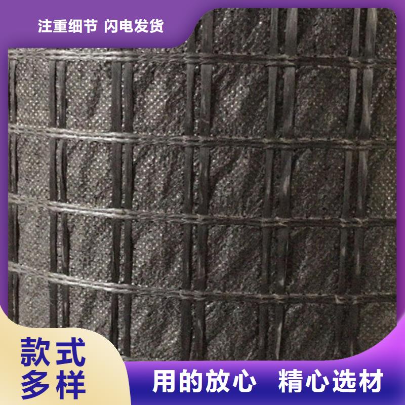 土工格柵土工格柵廠家精選