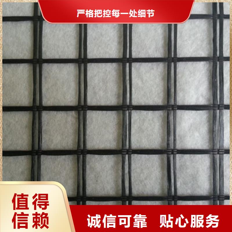 土工格柵路面玻纖格柵實地大廠