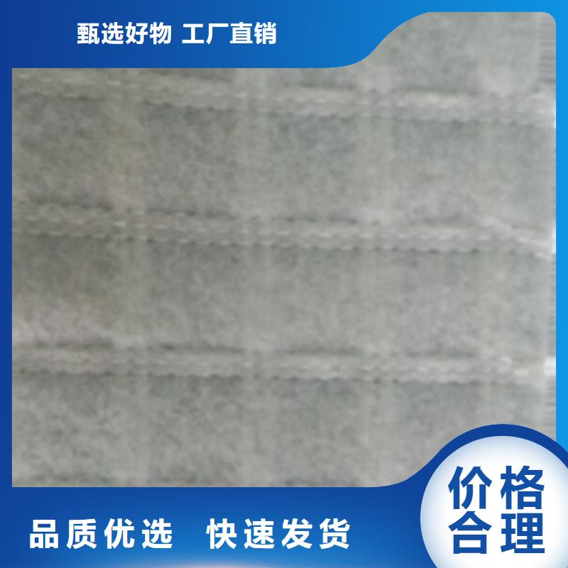 土工格柵自粘玻纖網(wǎng)原料層層篩選