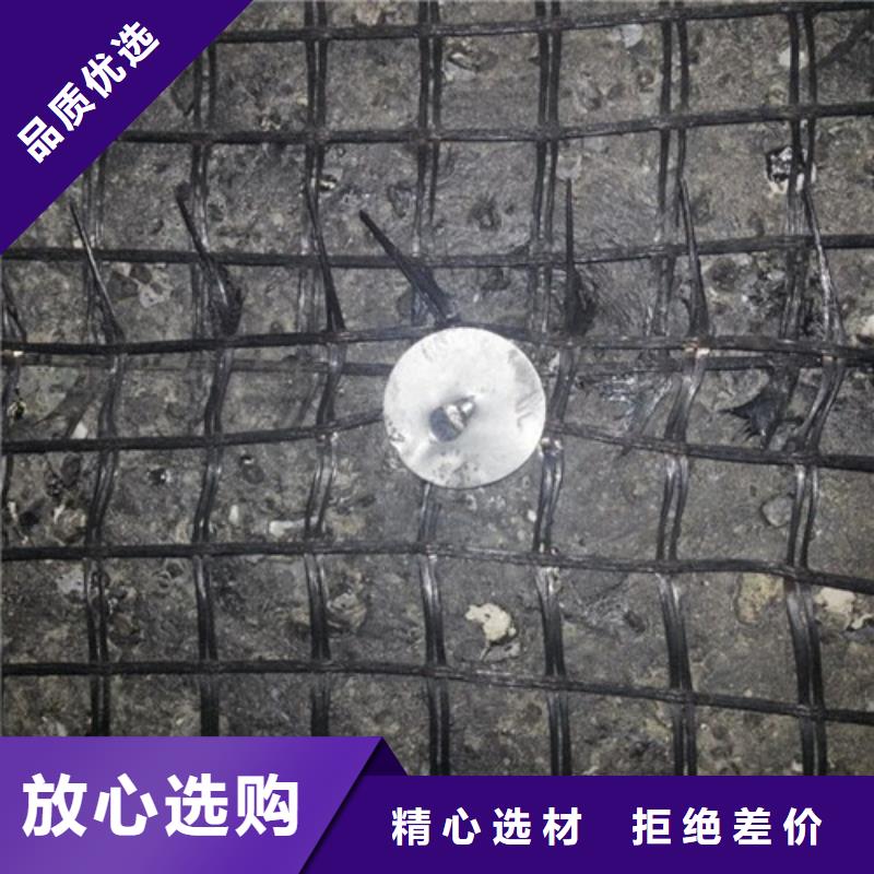 土工格柵雙向焊接土工格柵工廠自營(yíng)