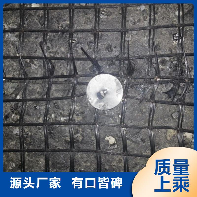 土工格柵-復(fù)合塑料土工格柵源頭直供